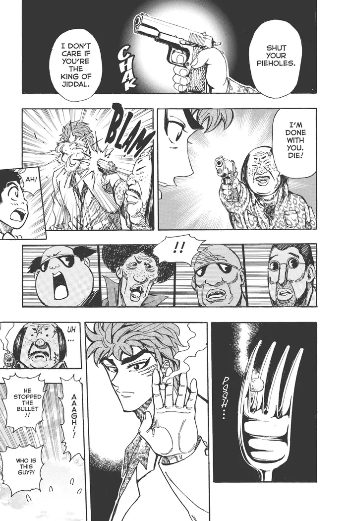 Toriko Chapter 160 image 12_optimized
